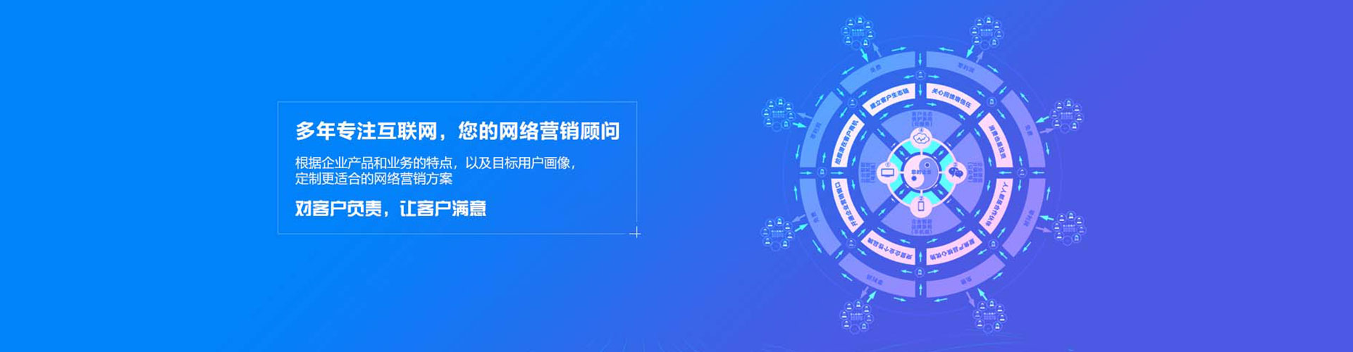 托克托头条信息流