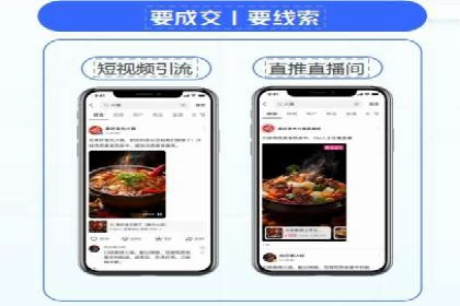 信息流广告投放公司经典案例回顾